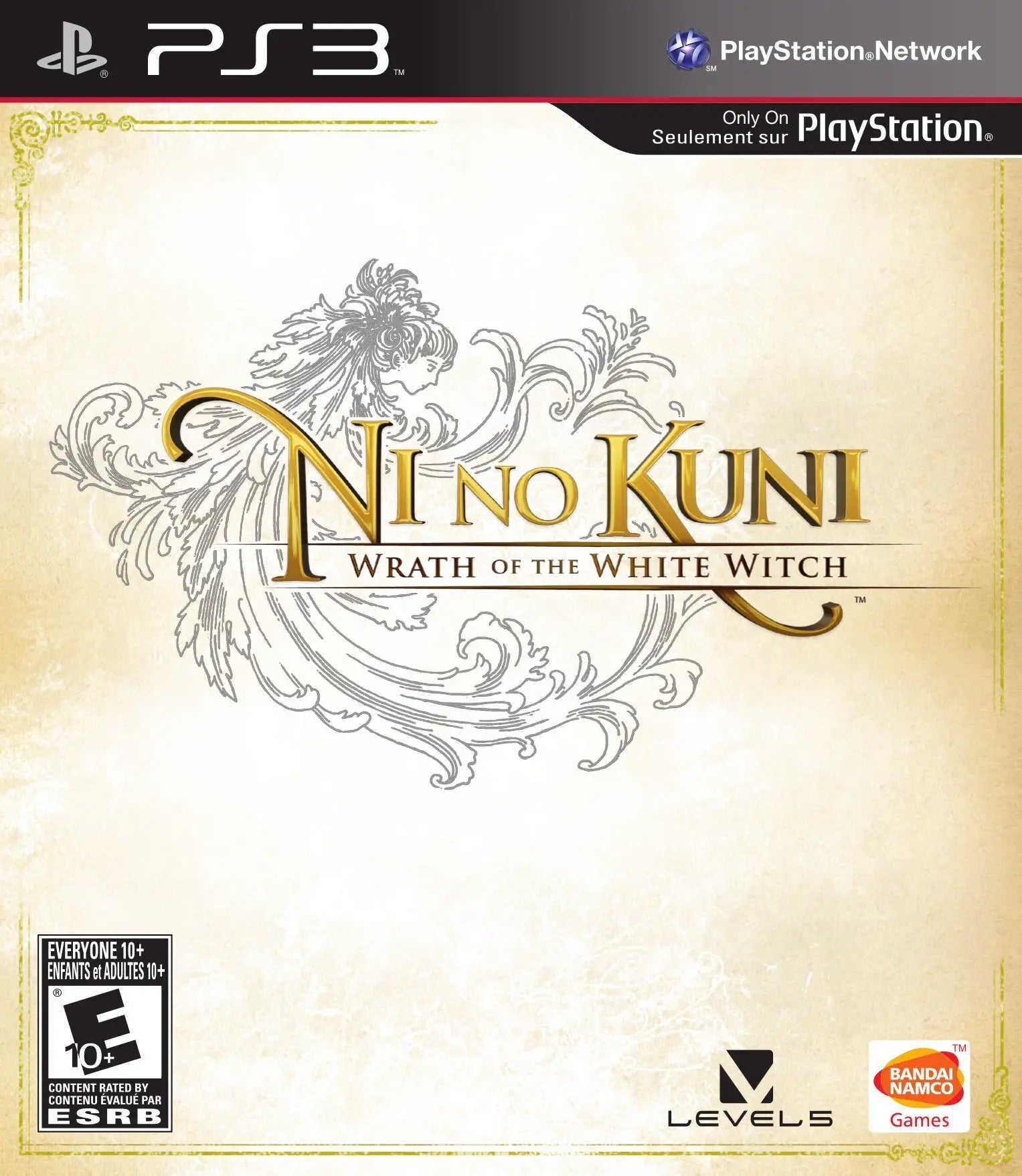 Ni No Kuni Wrath of the White Witch - Sony PlayStation 3 (PS3)