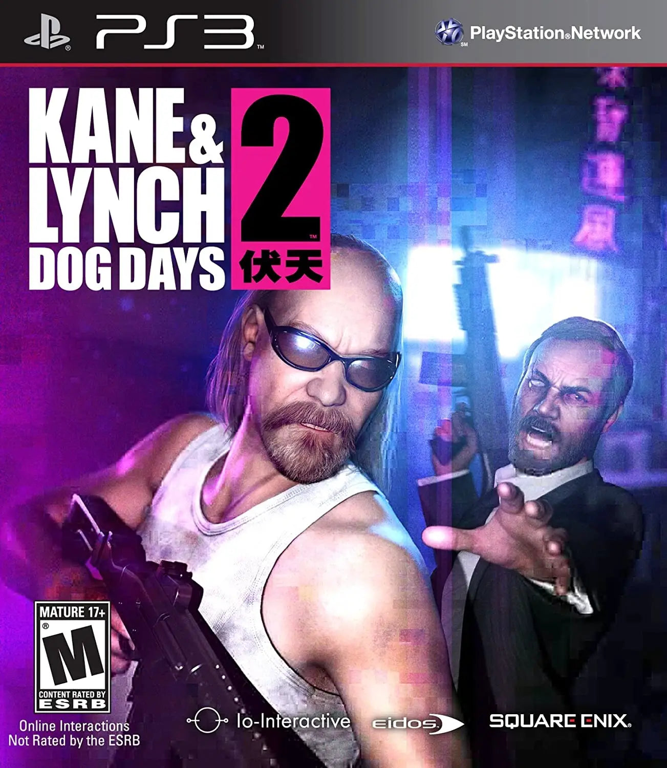 Kane & Lynch 2 Dog Days - Sony PlayStation 3 (PS3)