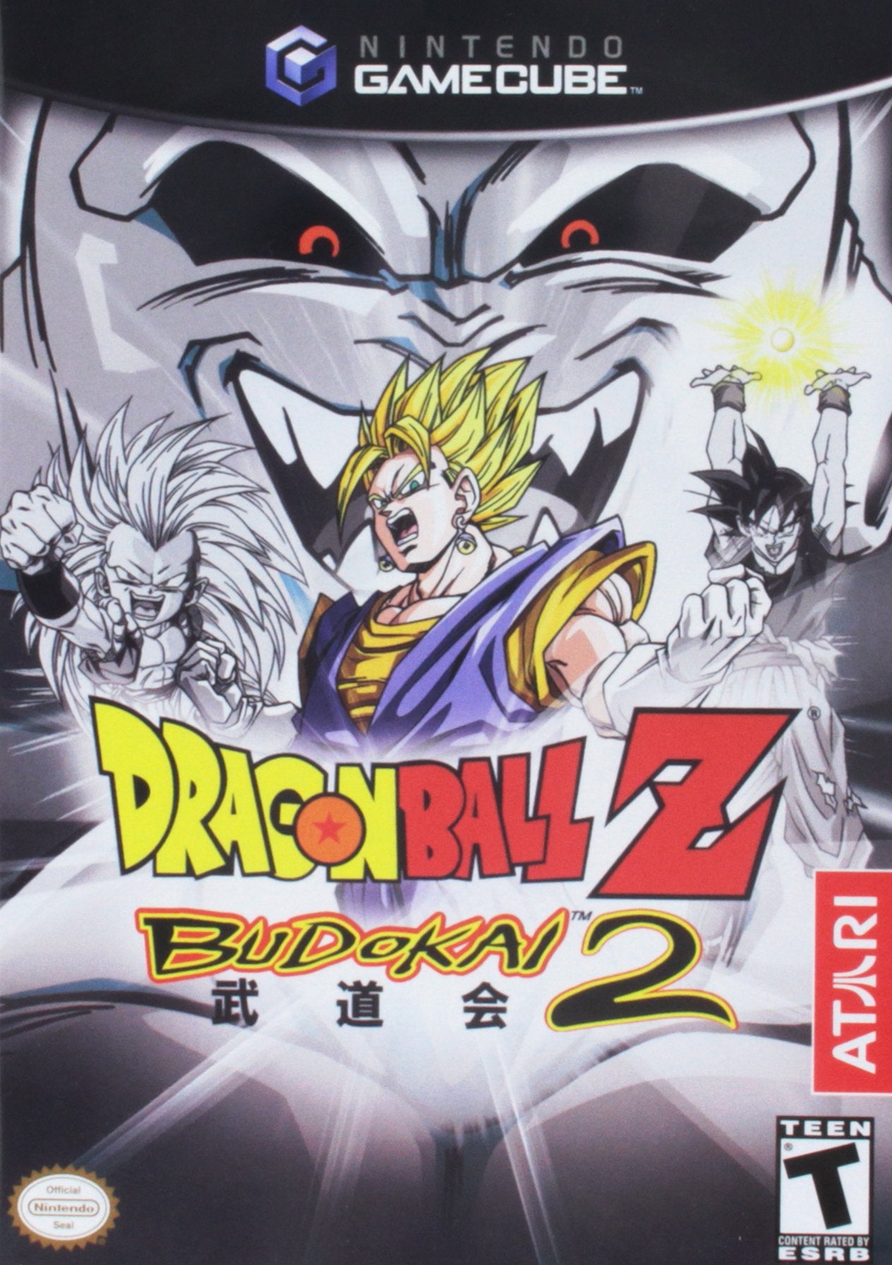 Dragon Ball Z Budokai 2 - Nintendo GameCube