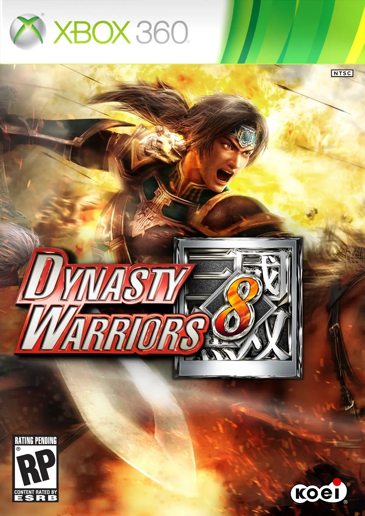 Dynasty Warriors 8 - Microsoft Xbox 360