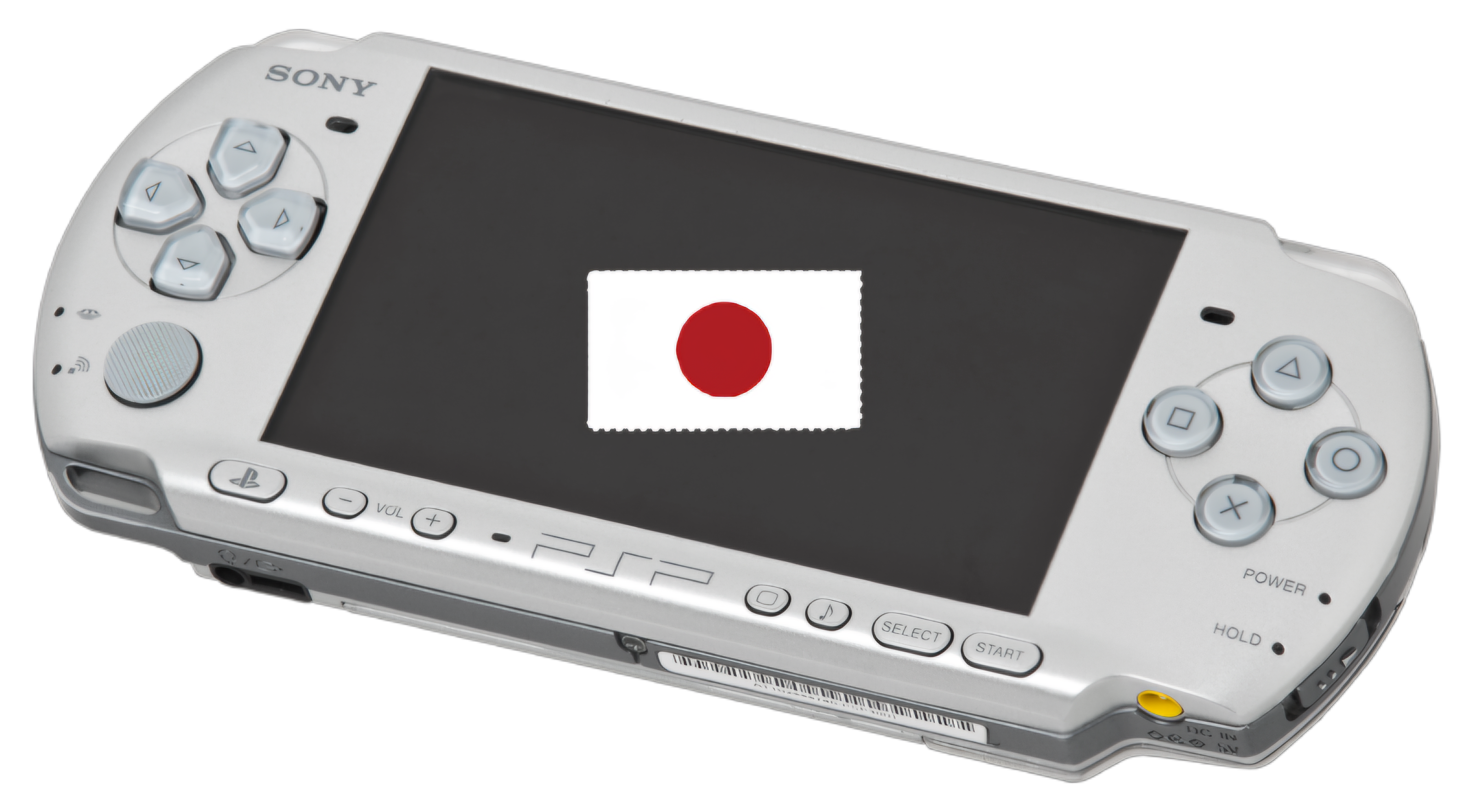 Sony PlayStation Portable PSP Silver Model 2000 Handheld Console (Japanese)