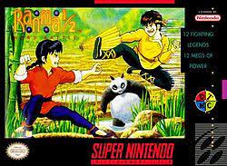 Ranma 1/2 Hard Battle - Nintendo SNES