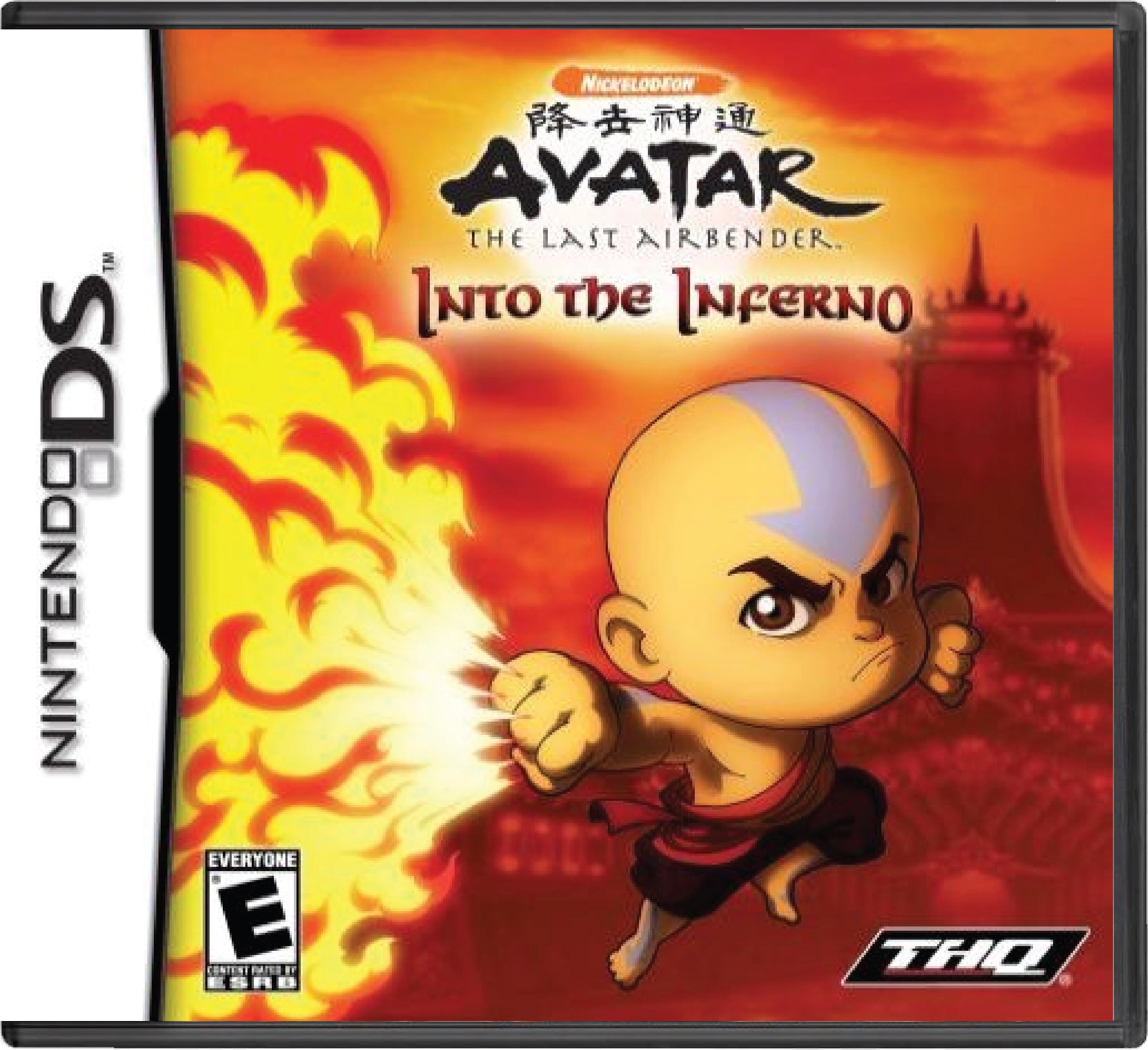 Avatar the Last Airbender Into the Inferno Cover Art