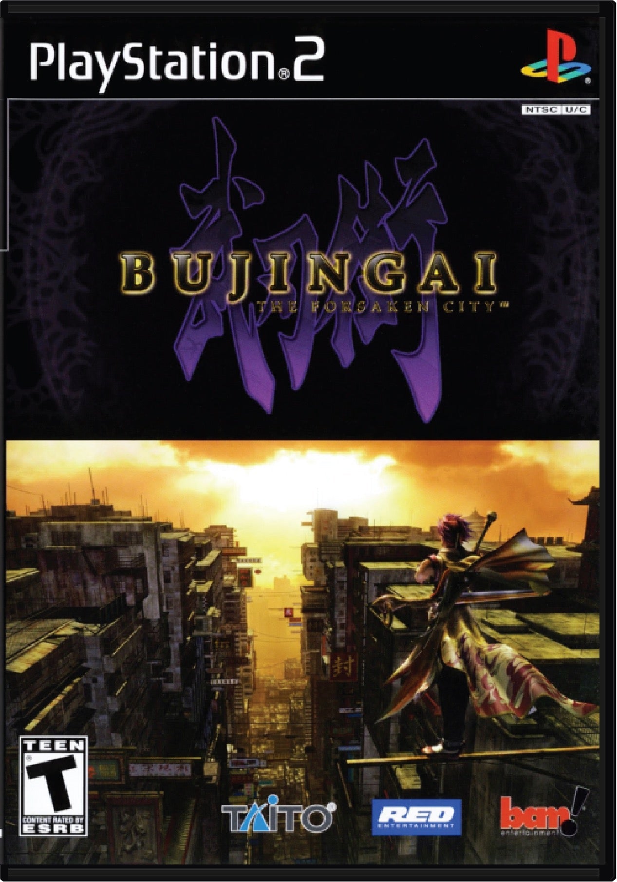 Bujingai The Forsaken City Cover Art and Product Photo