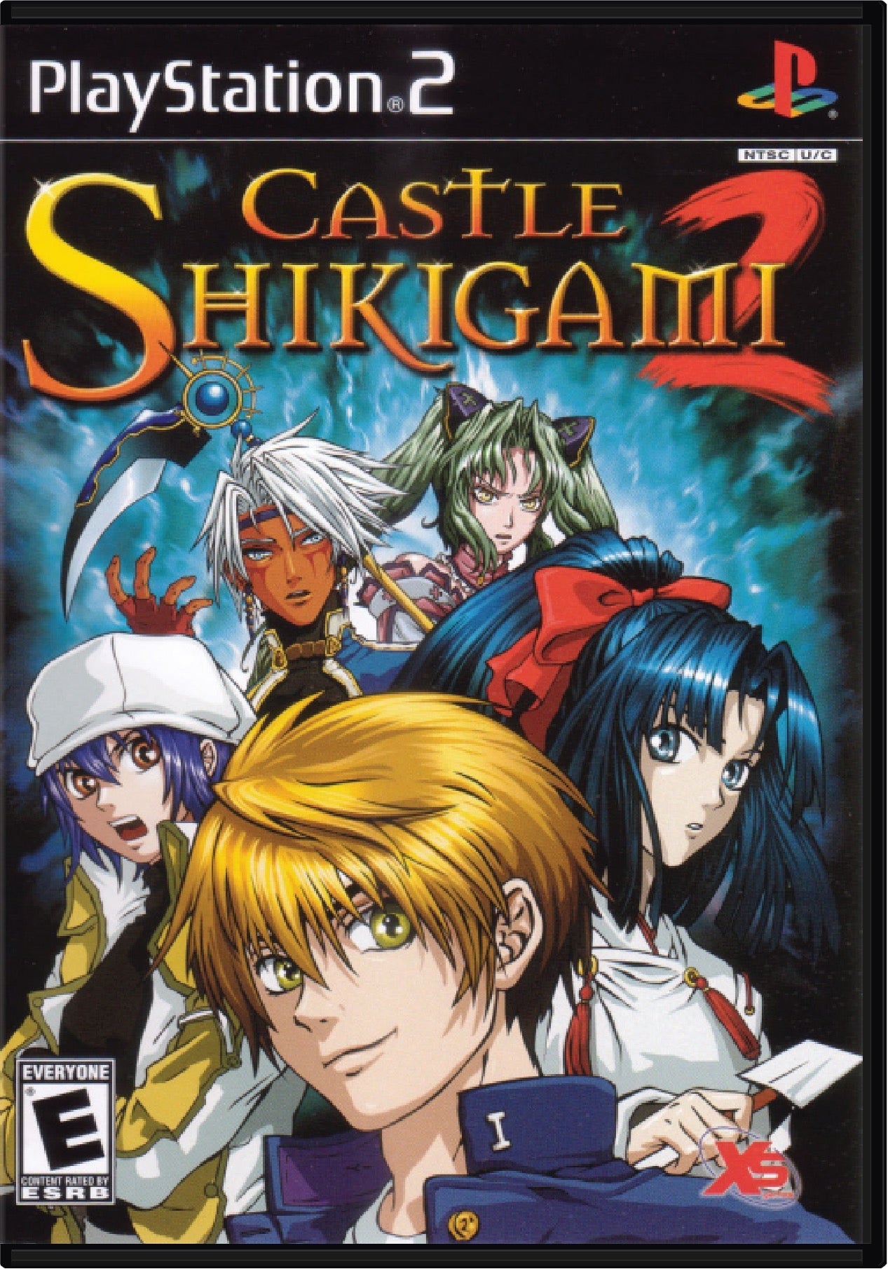 Castle Shikigami 2 Cover Art and Product Photo