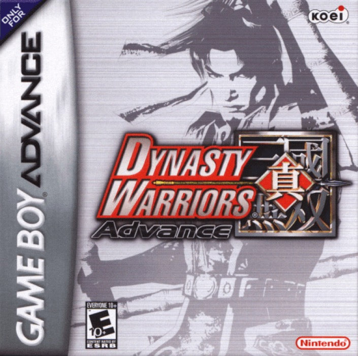 Dynasty Warriors Advance Cover Art