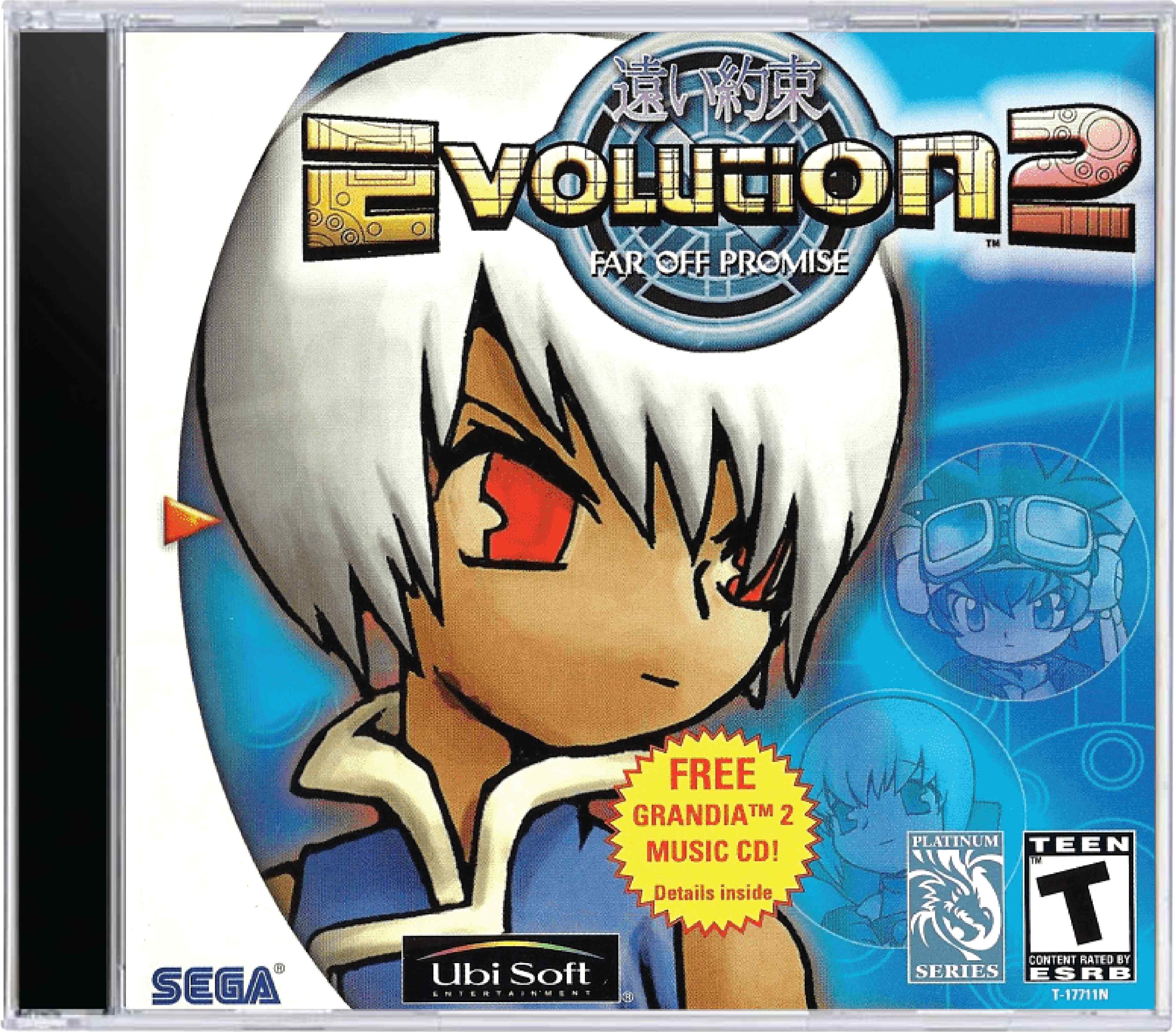 Evolution 2 Far off Promise Cover Art