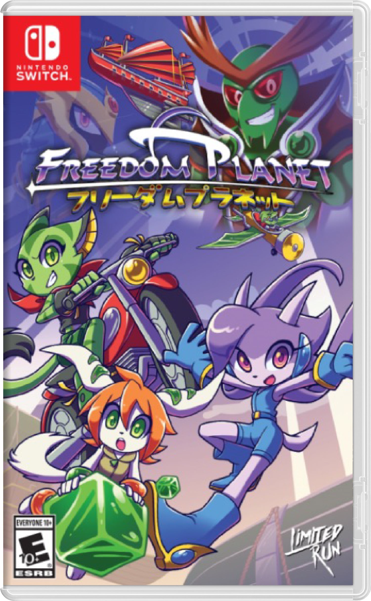 Freedom Planet Cover Art