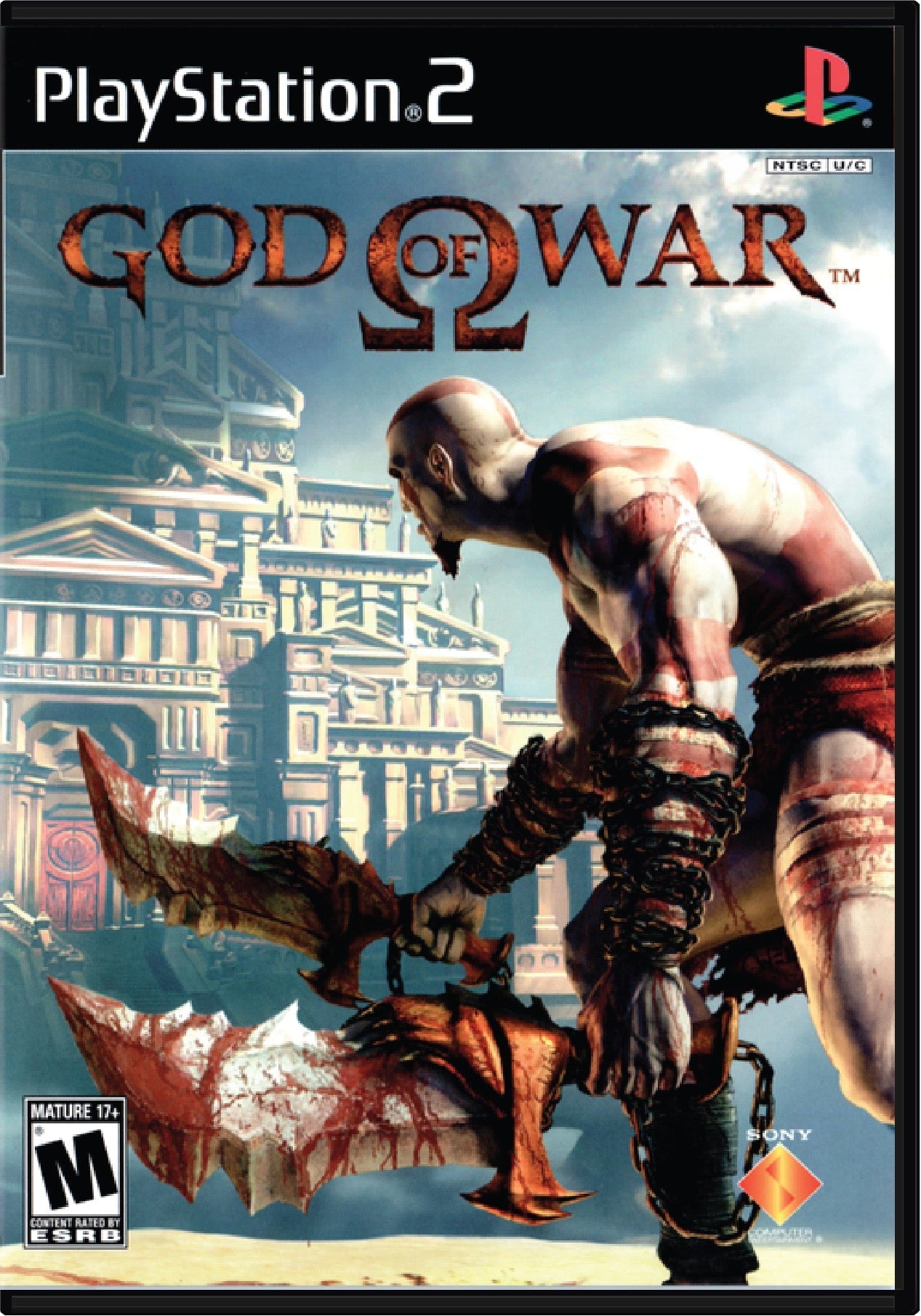 God of War Cover Art and Product Photo