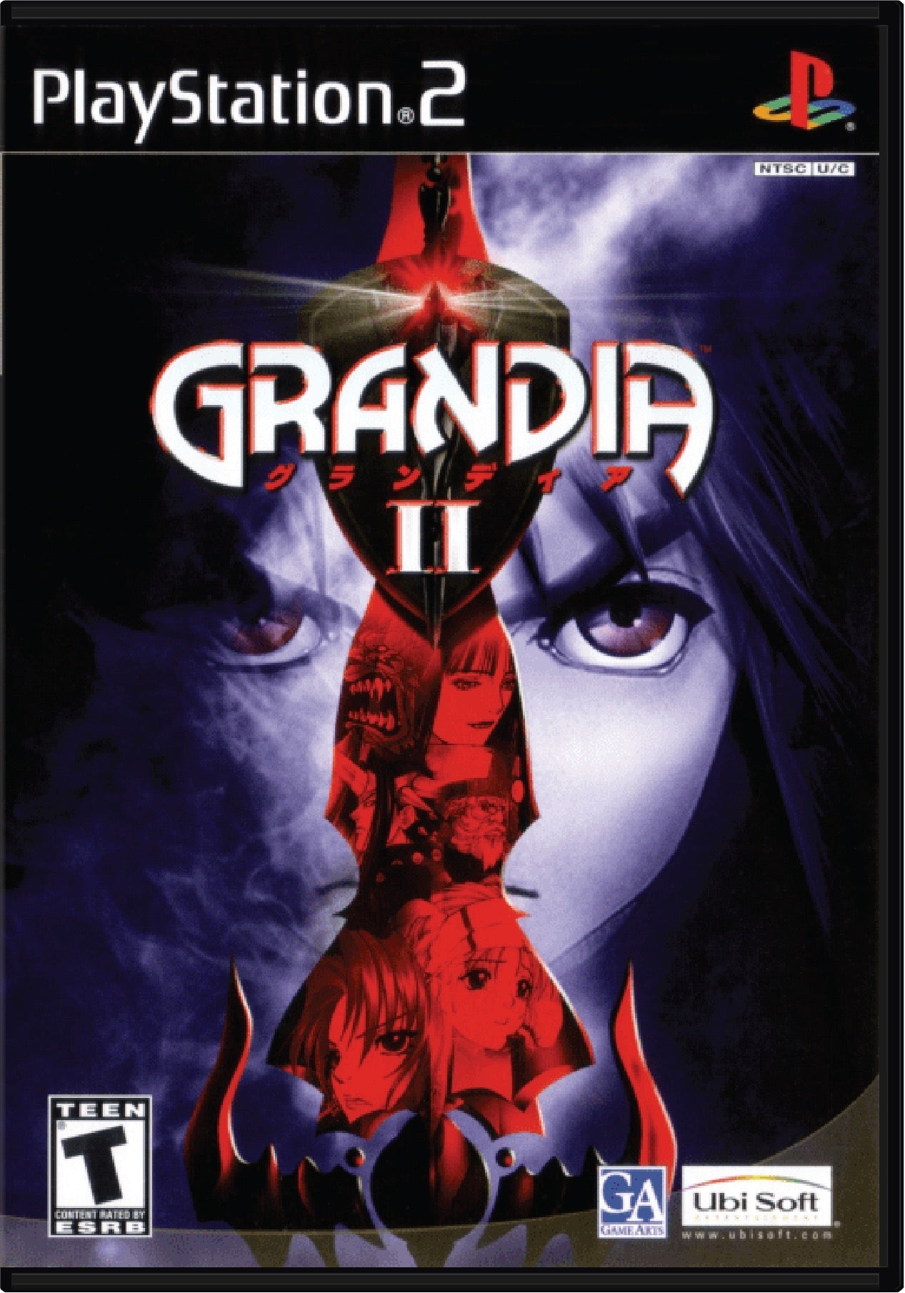 Grandia II Cover Art and Product Photo