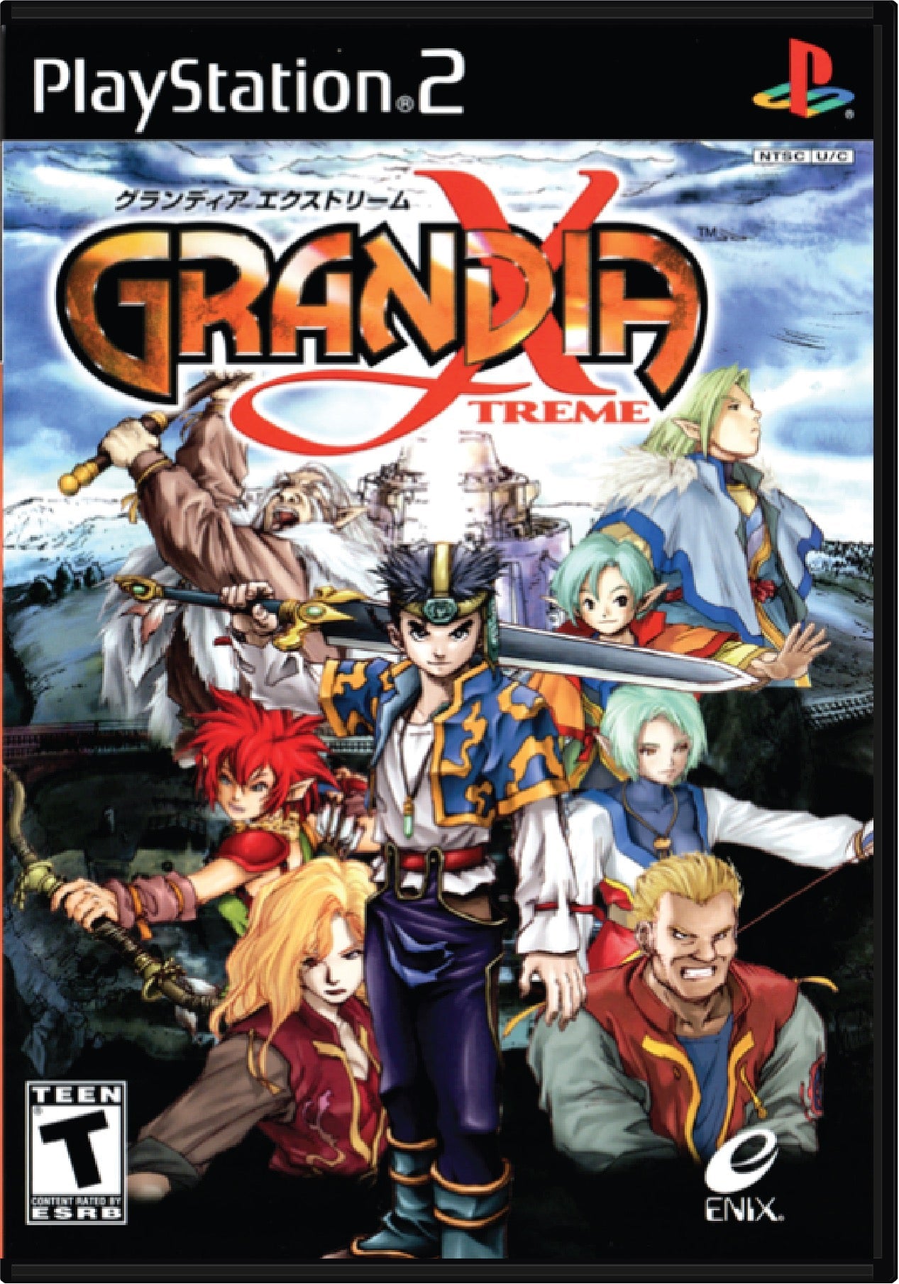 Grandia Xtreme Cover Art and Product Photo