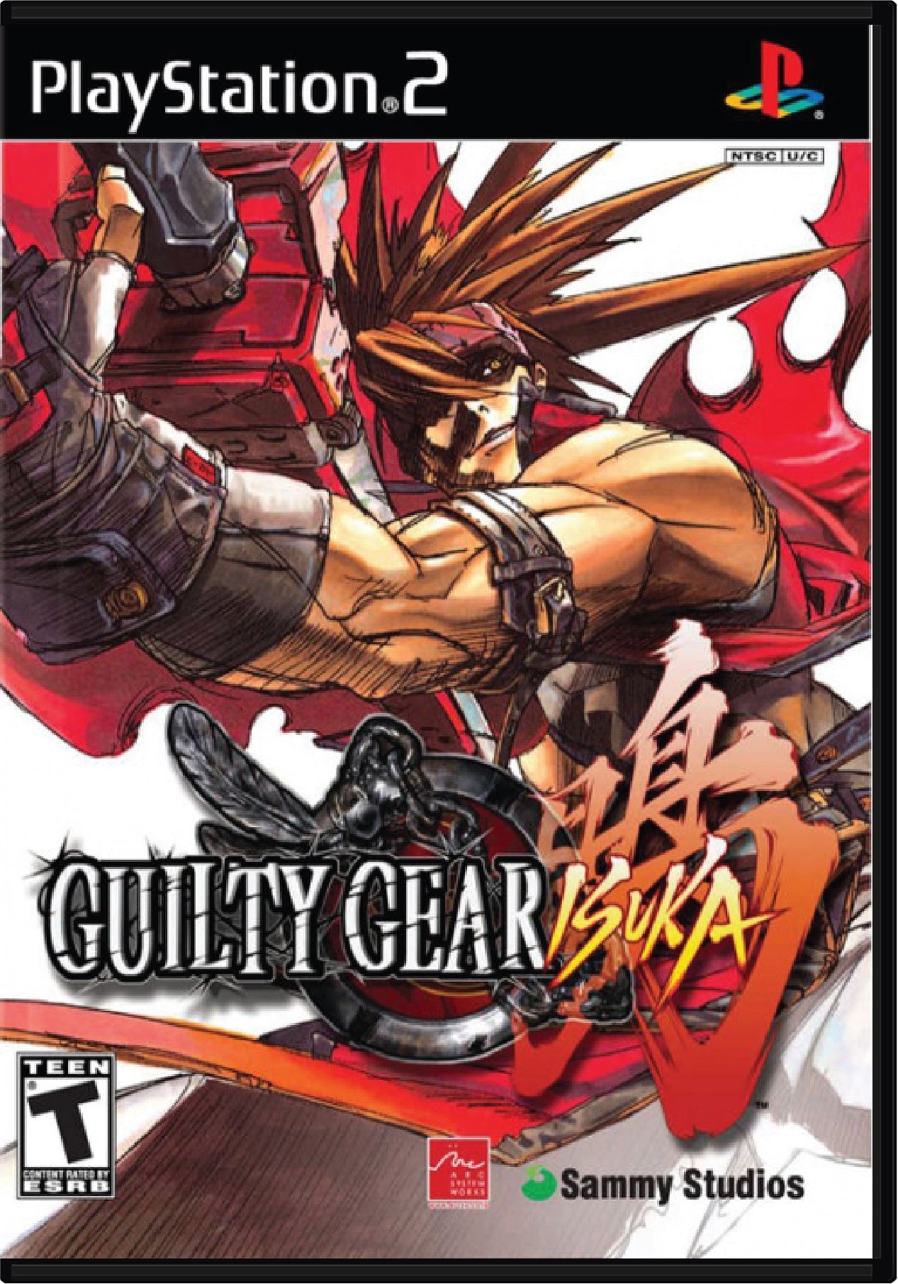 Guilty Gear Isuka Cover Art and Product Photo