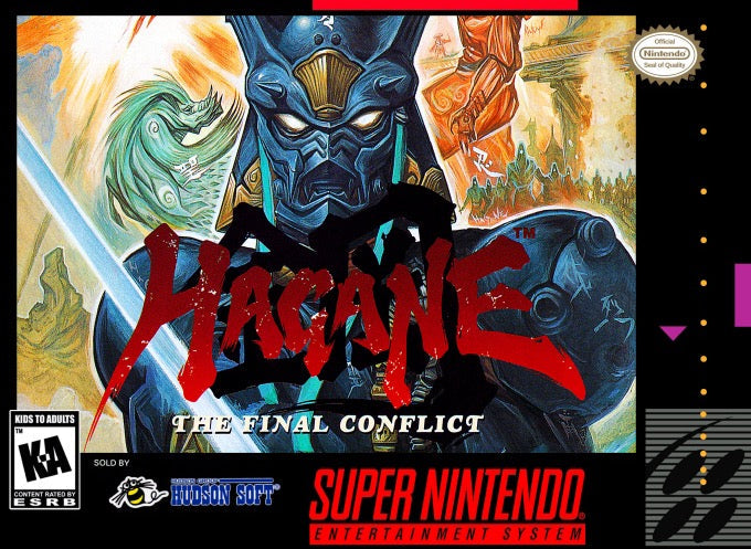 Hagane The Final Conflict Cover Art