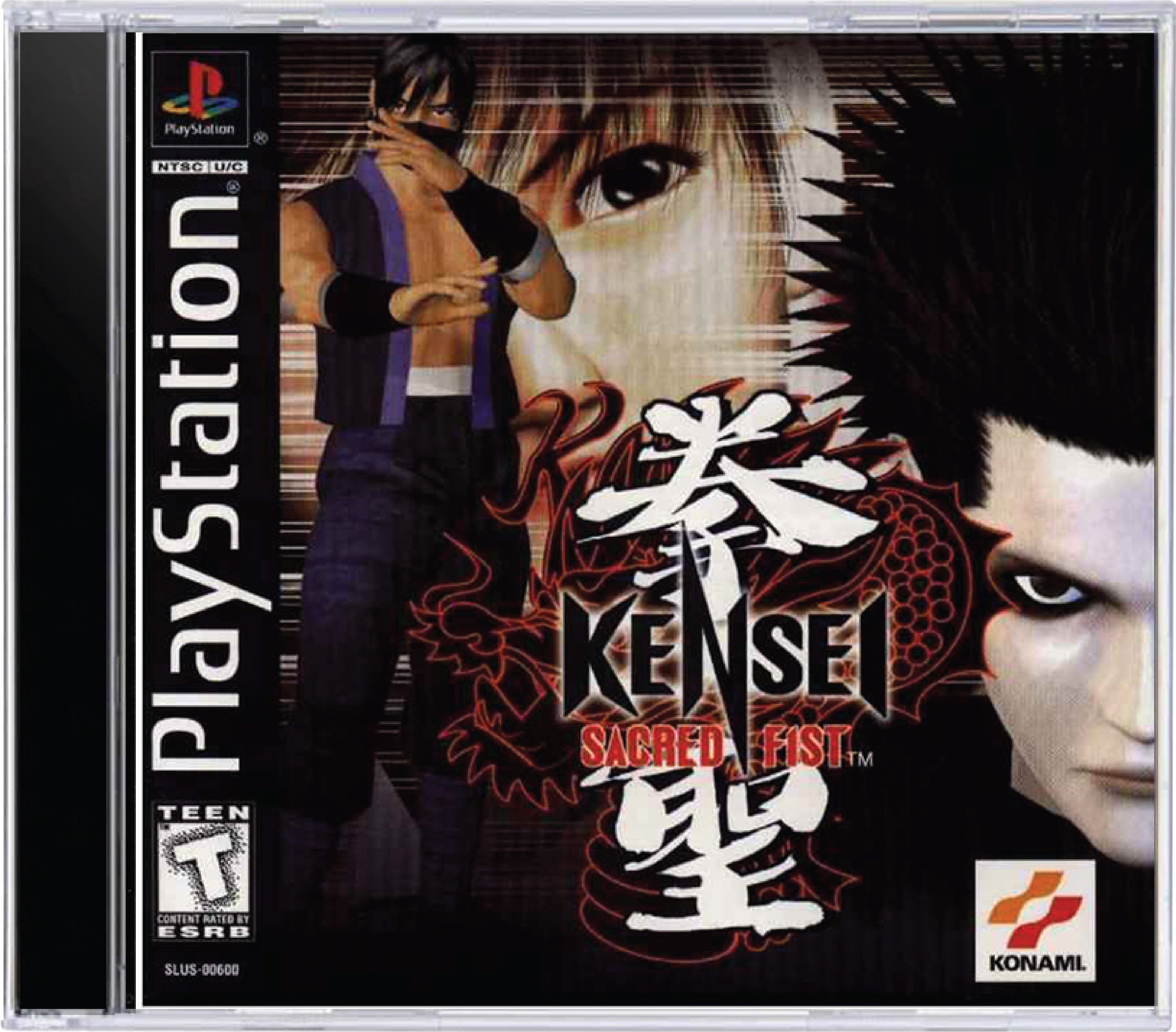 Kensei Sacred Fist Cover Art and Product Photo