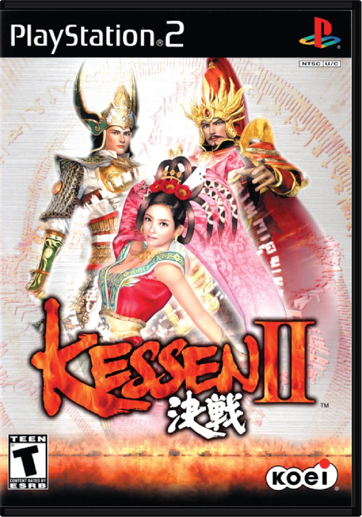 Kessen 2 Cover Art and Product Photo