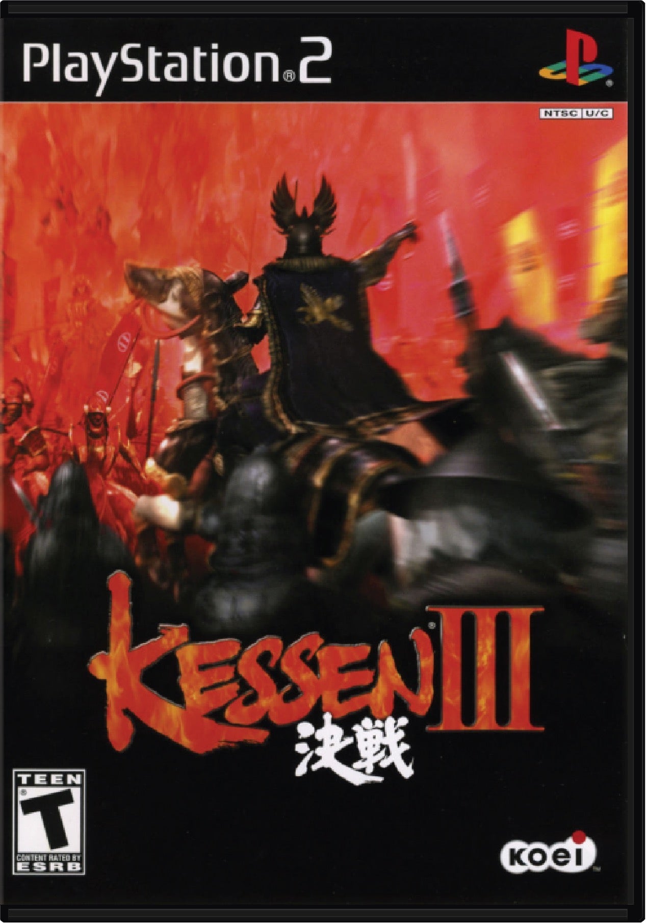 Kessen 3 Cover Art and Product Photo