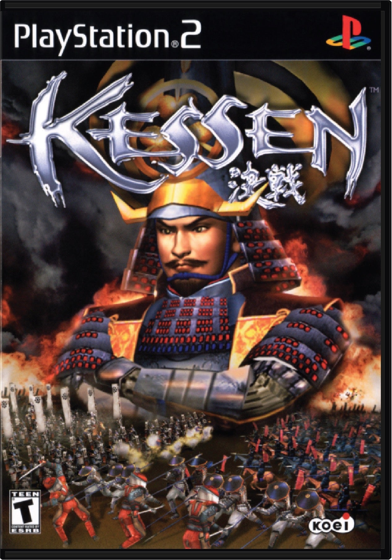 Kessen Cover Art and Product Photo