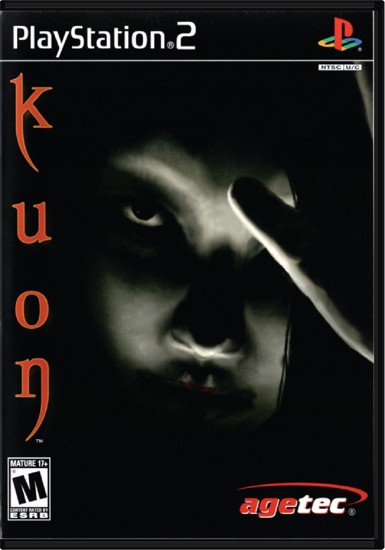 Kuon Cover Art and Product Photo