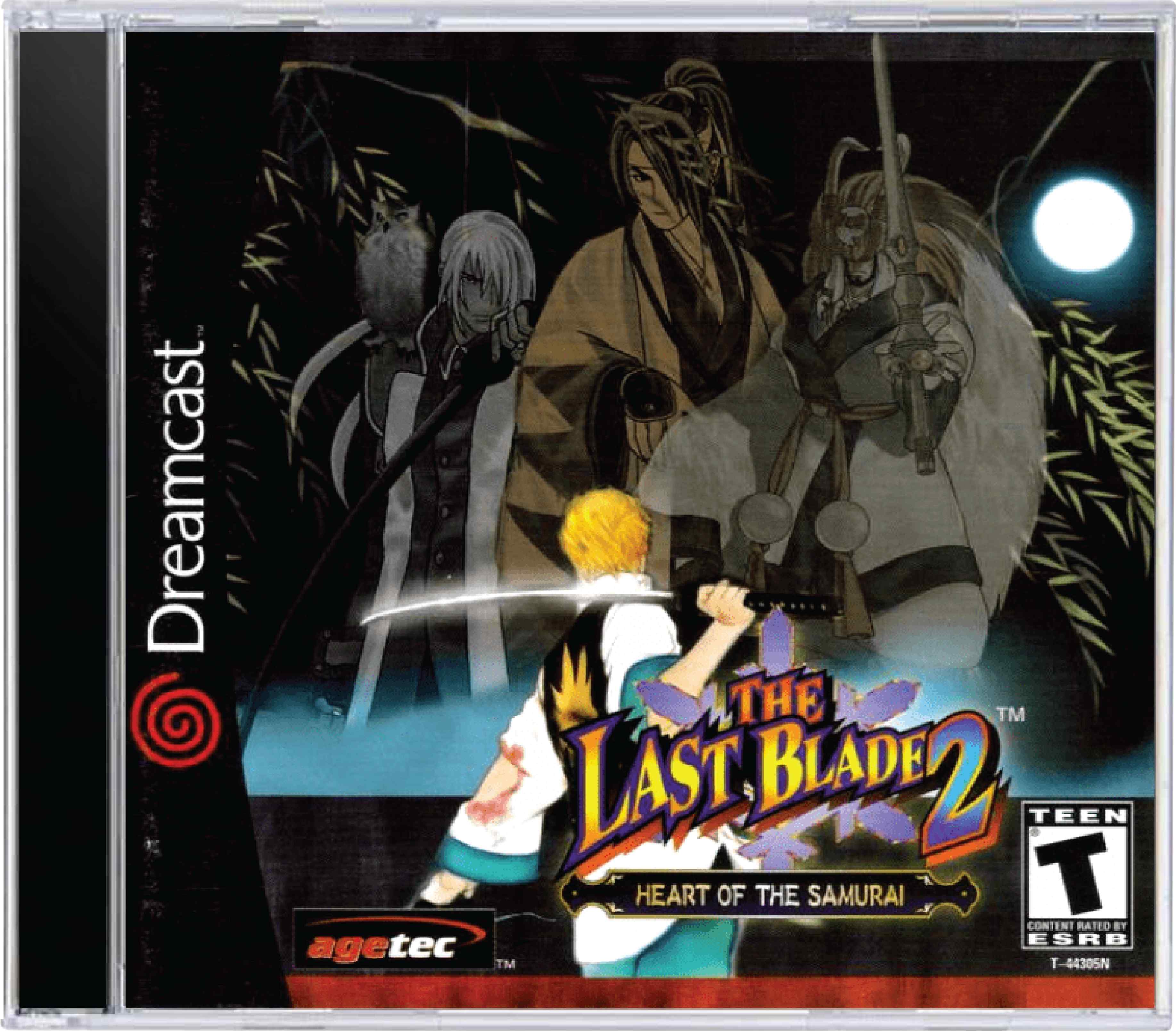 Last Blade 2 Heart of the Samurai Cover Art