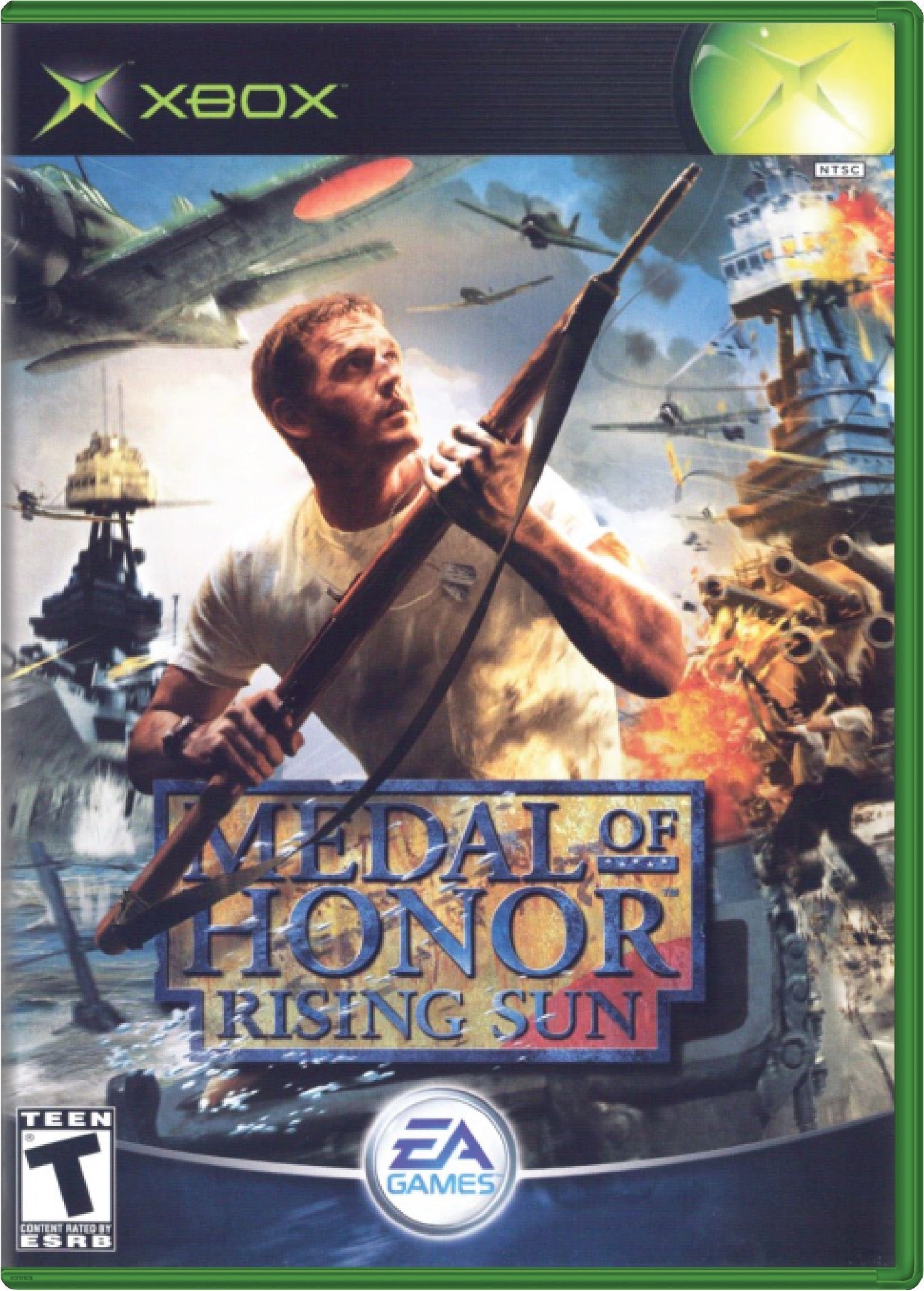 Medal of Honor Rising Sun Cover Art