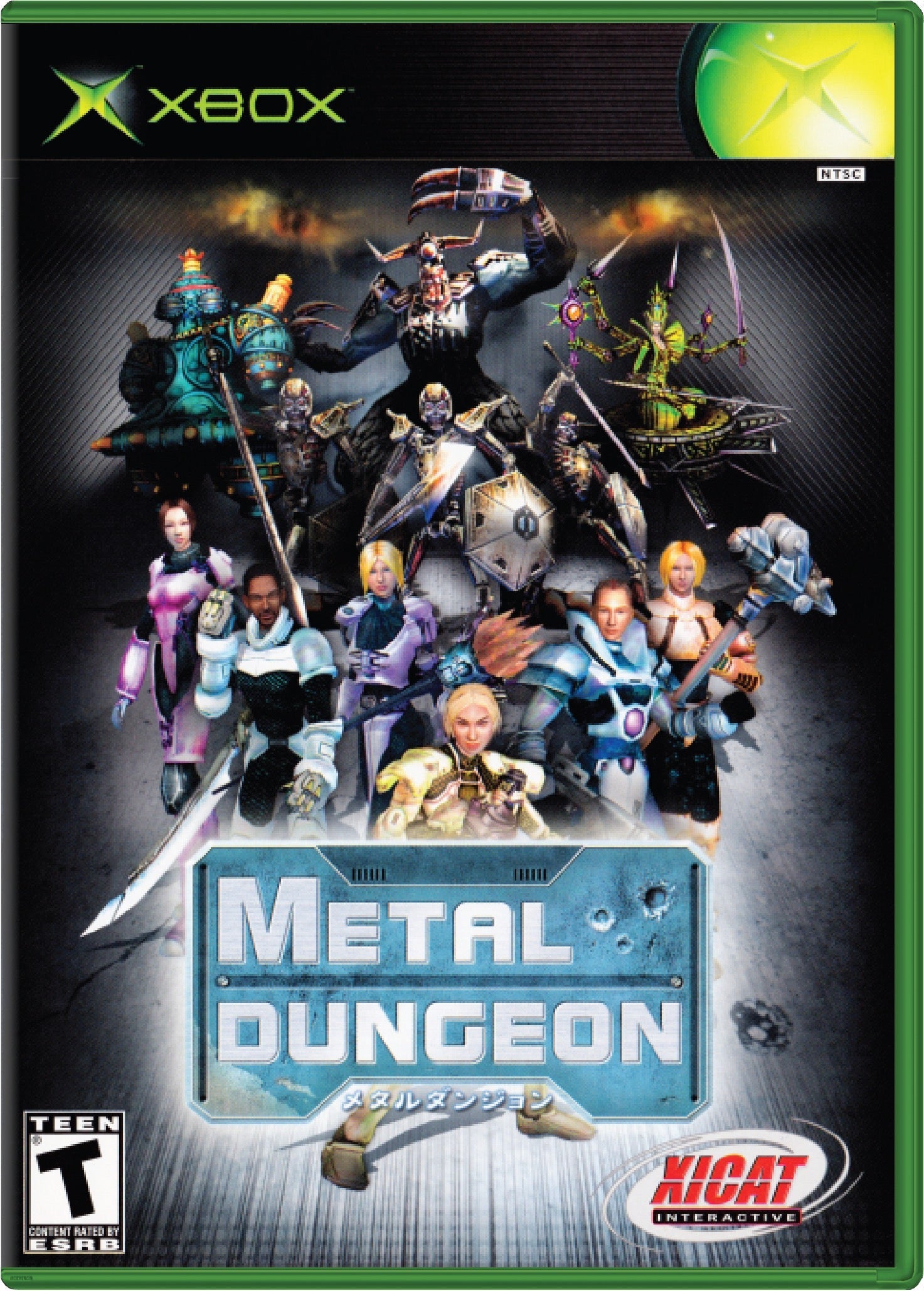 Metal Dungeon Cover Art