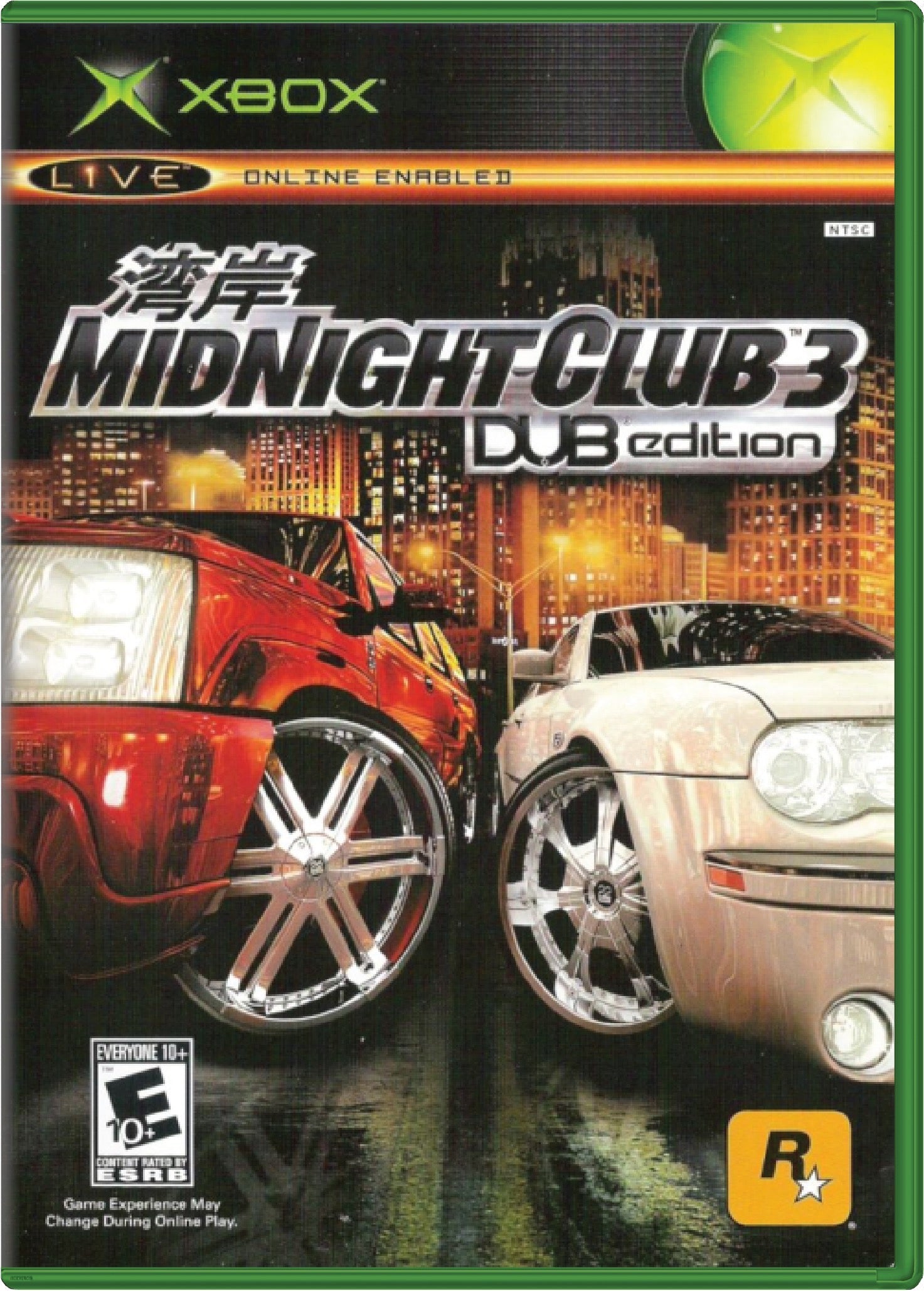 Midnight Club 3 Dub Edition Cover Art