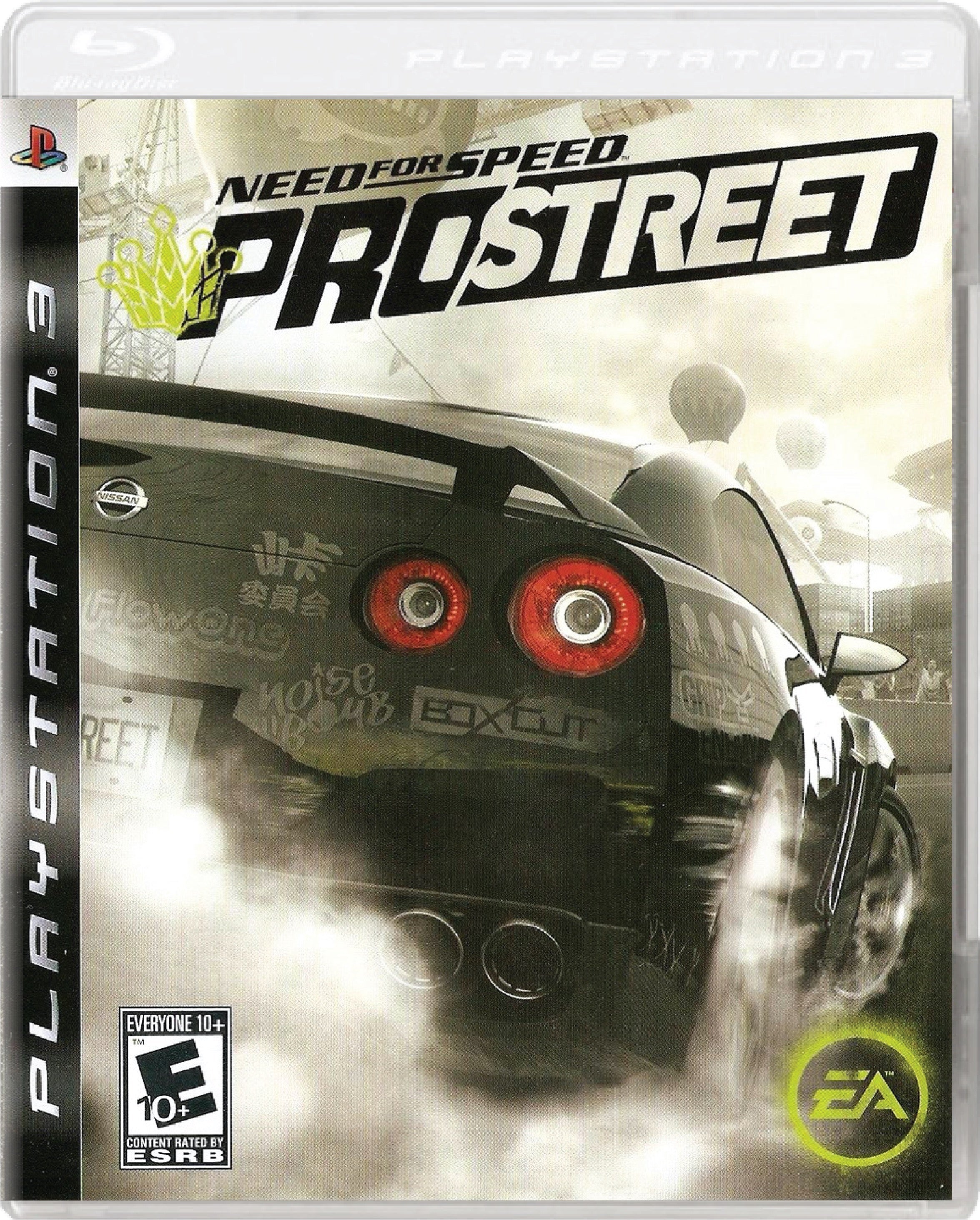 Need for Speed Prostreet Cover Art