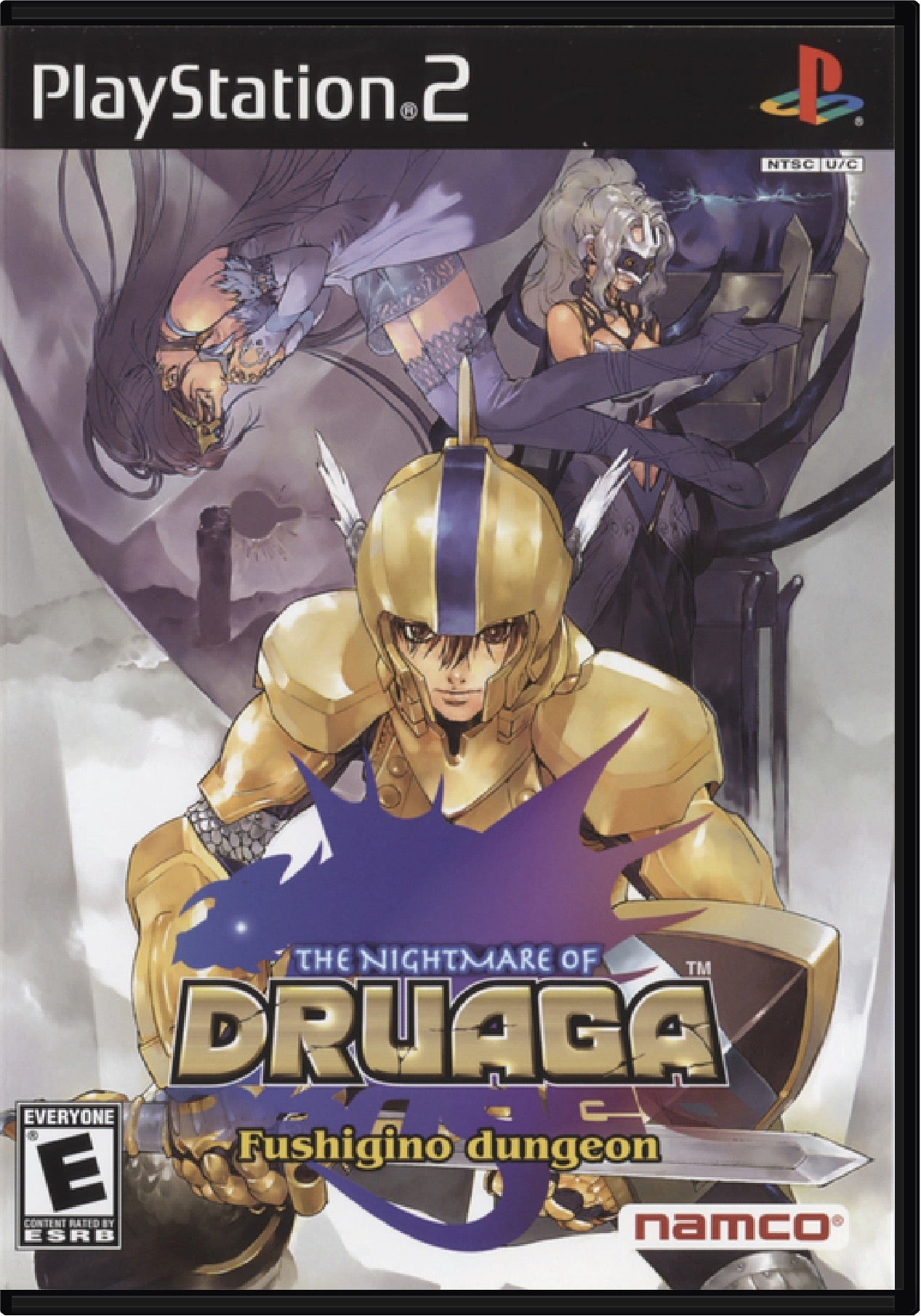 Nightmare of Druaga Fushigino Dungeon Cover Art and Product Photo