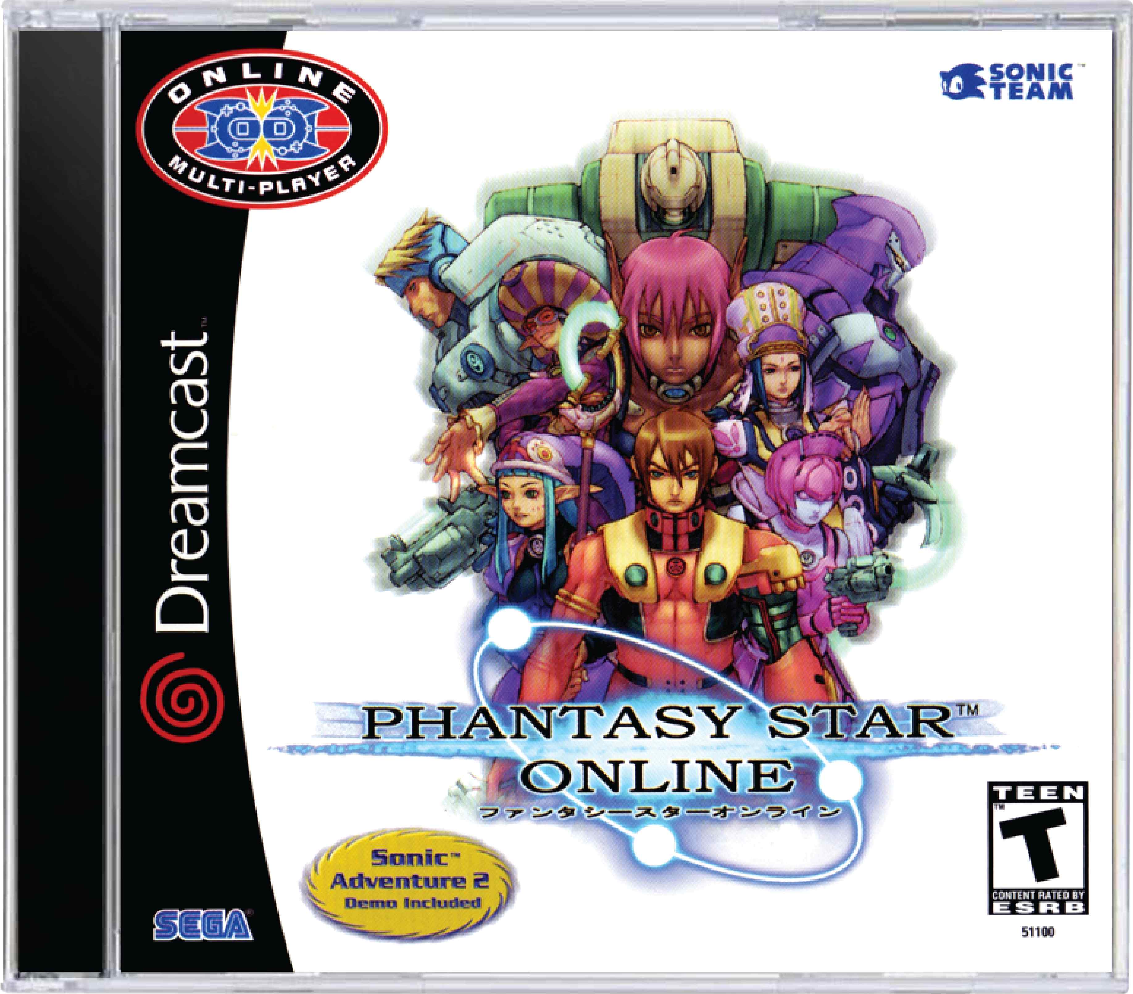 Phantasy Star Online Version sale 2 for Sega Dreamcast