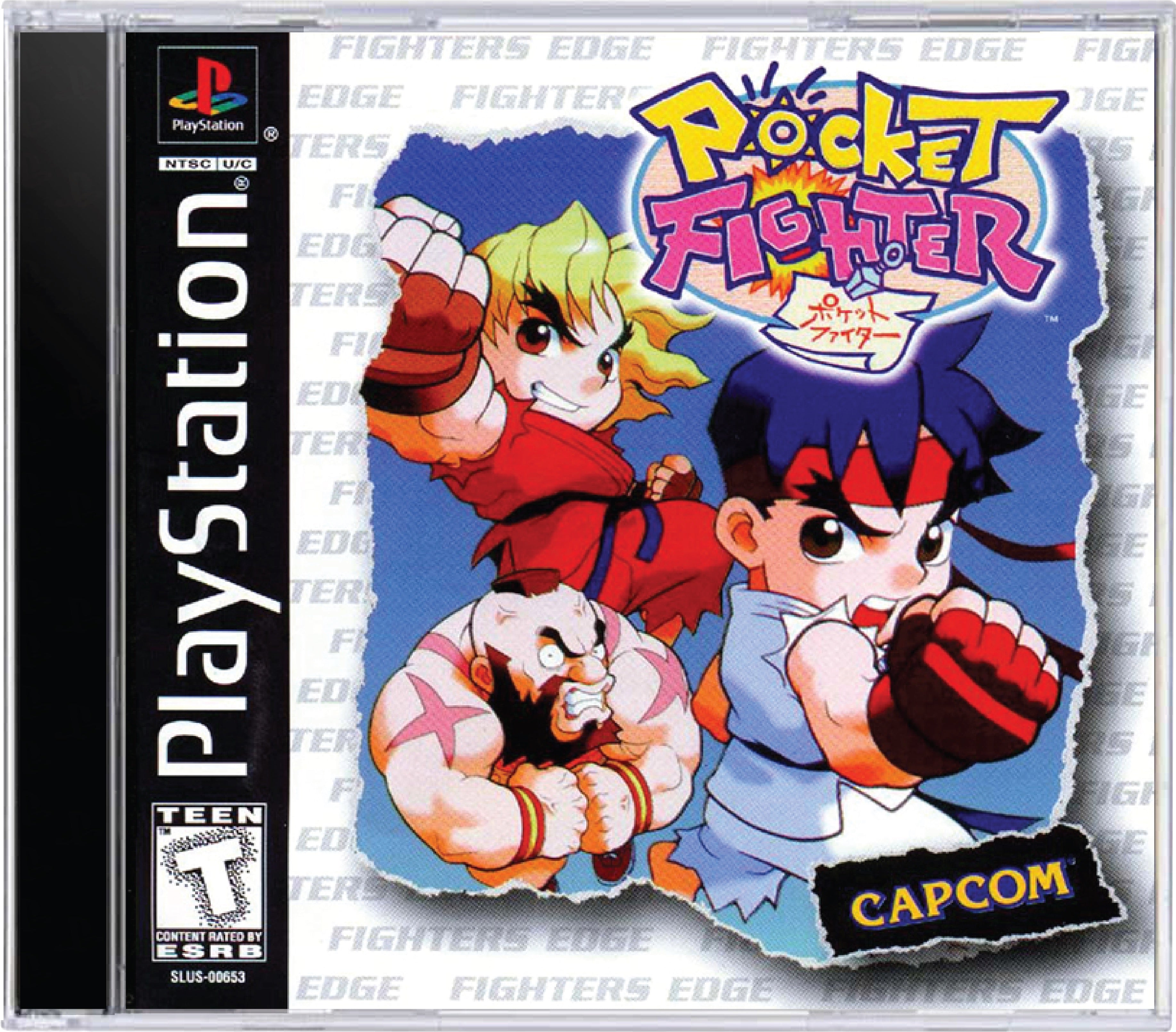 Pocket Fighter Cover Art and Product Photo