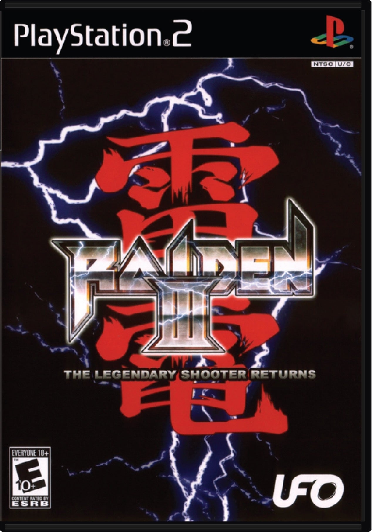 Raiden III Cover Art and Product Photo