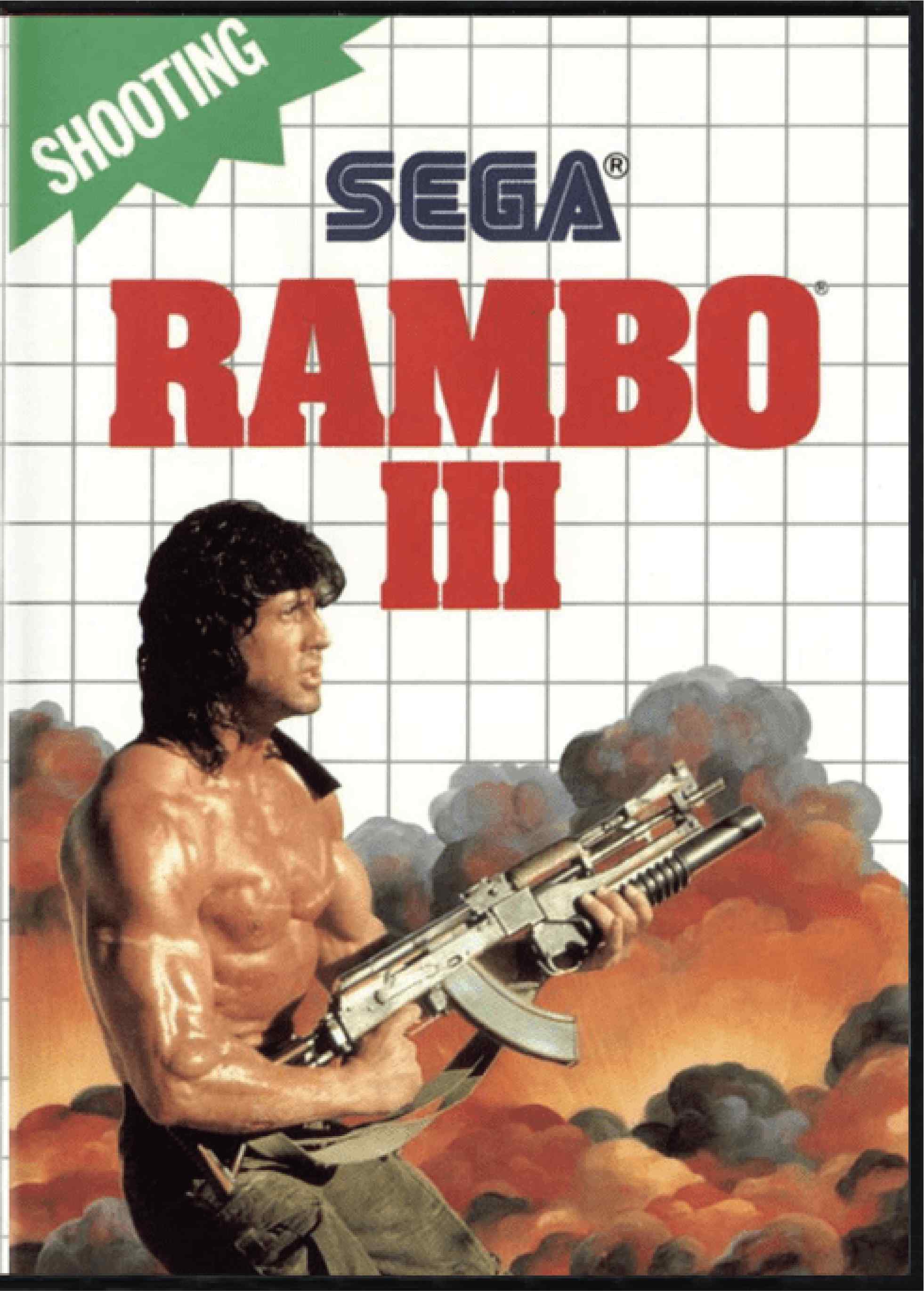 Rambo III Cover Art