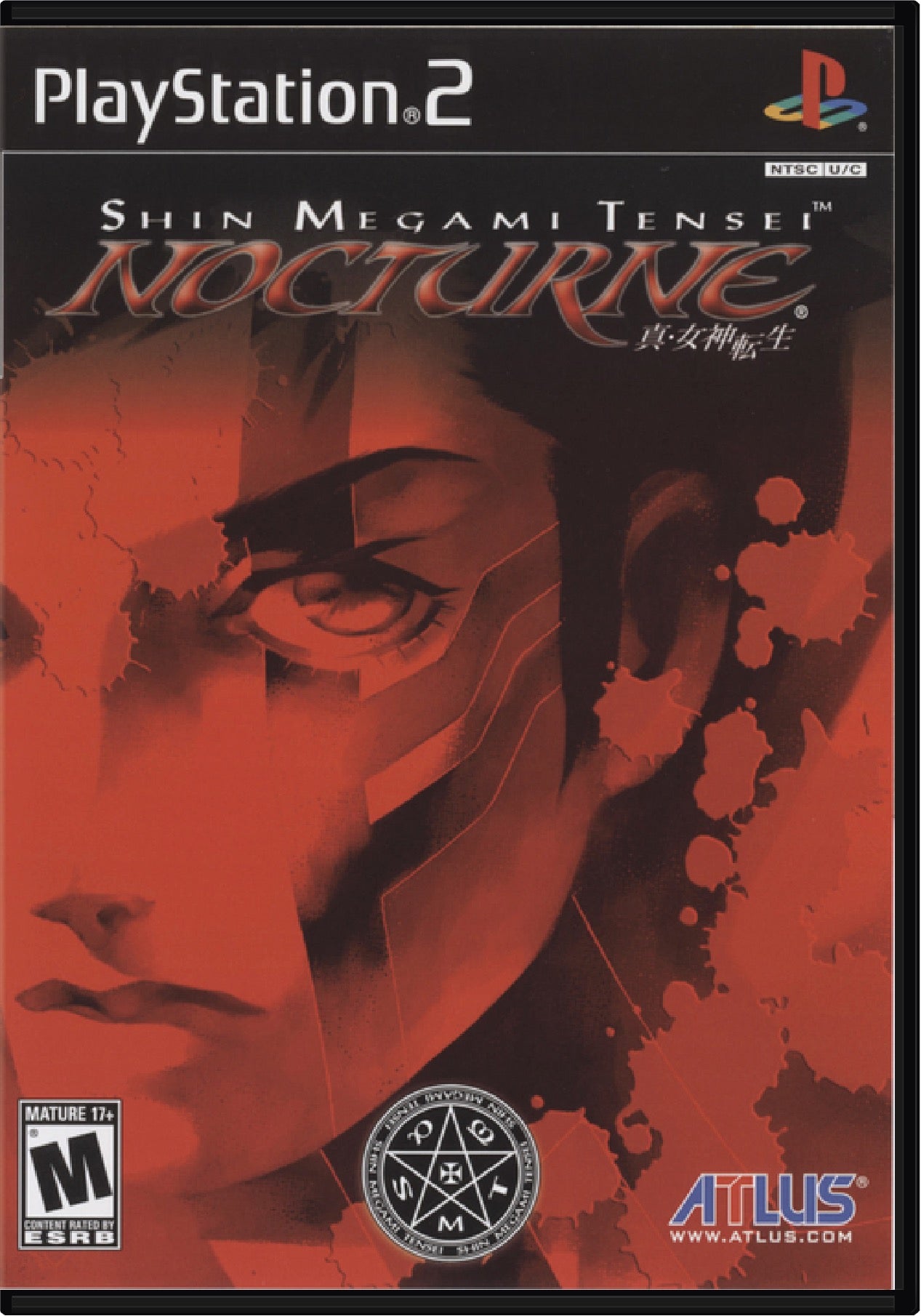 Shin Megami Tensei Nocturne Cover Art and Product Photo