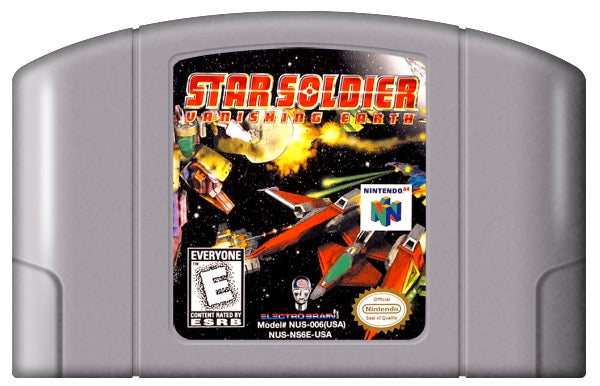 Star Soldier Cover Art and Product Photo