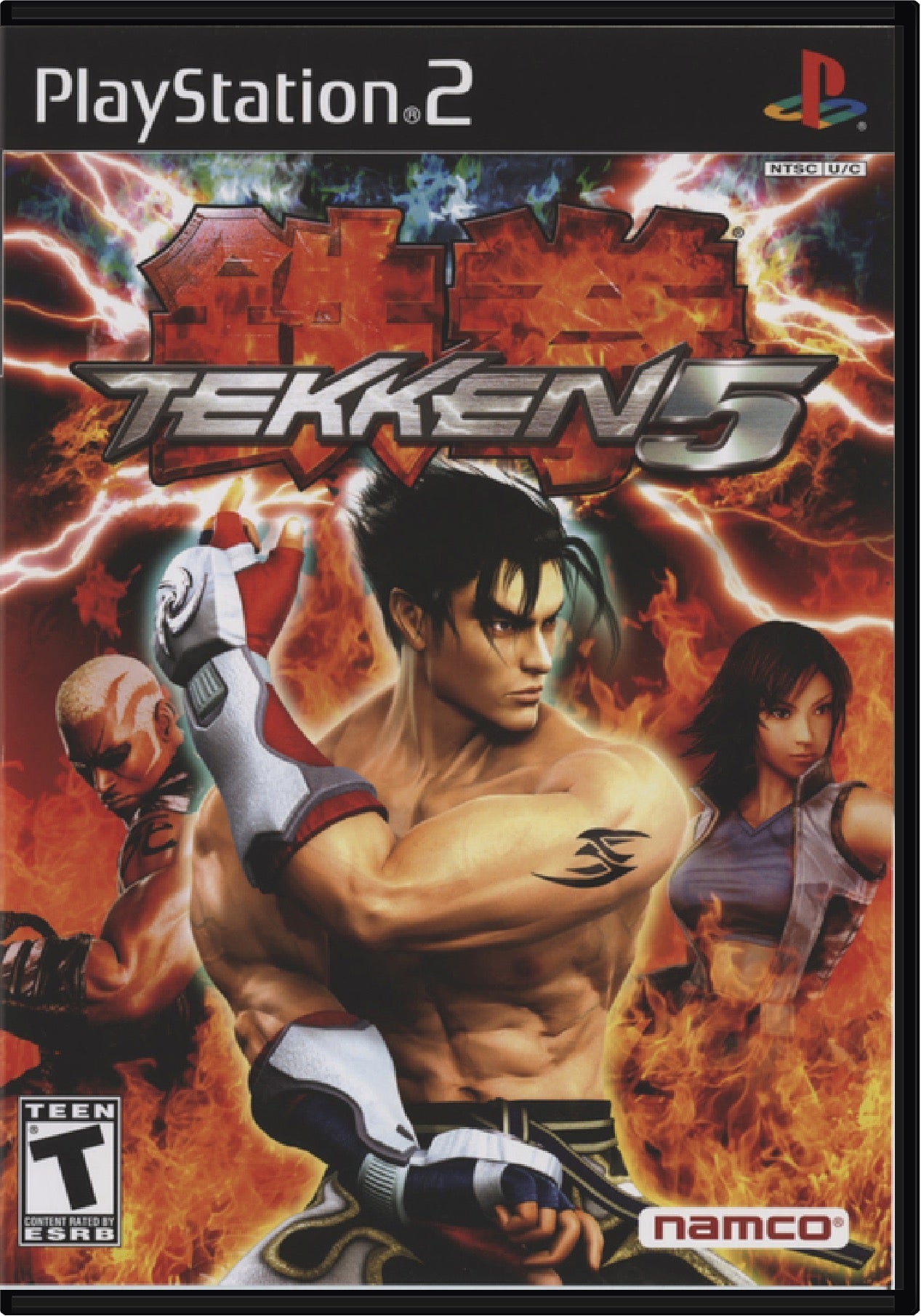 Tekken 5 Cover Art and Product Photo