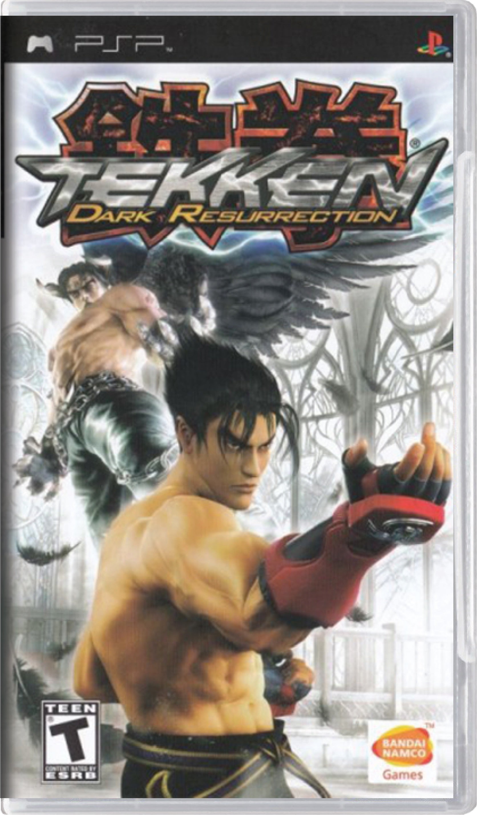 Tekken Dark Resurrection for Sony PSP | TVGC