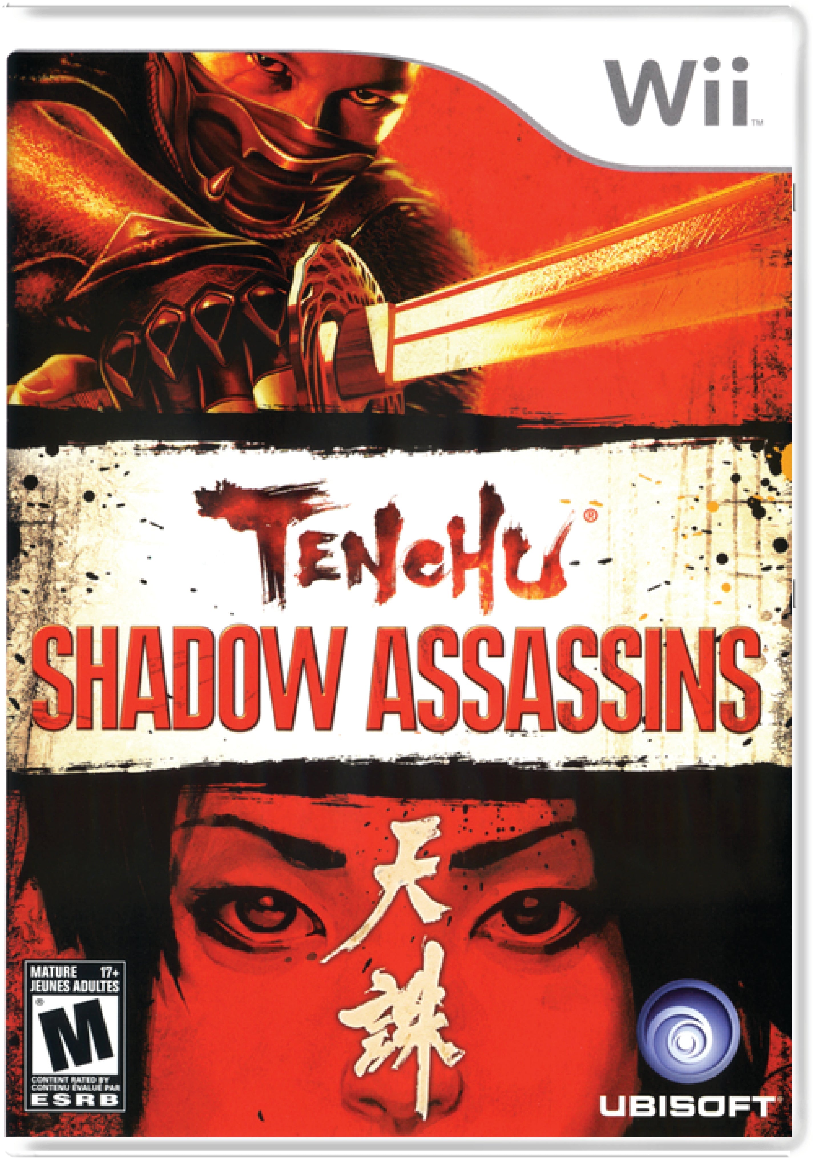 Tenchu Shadow Assassins Cover Art