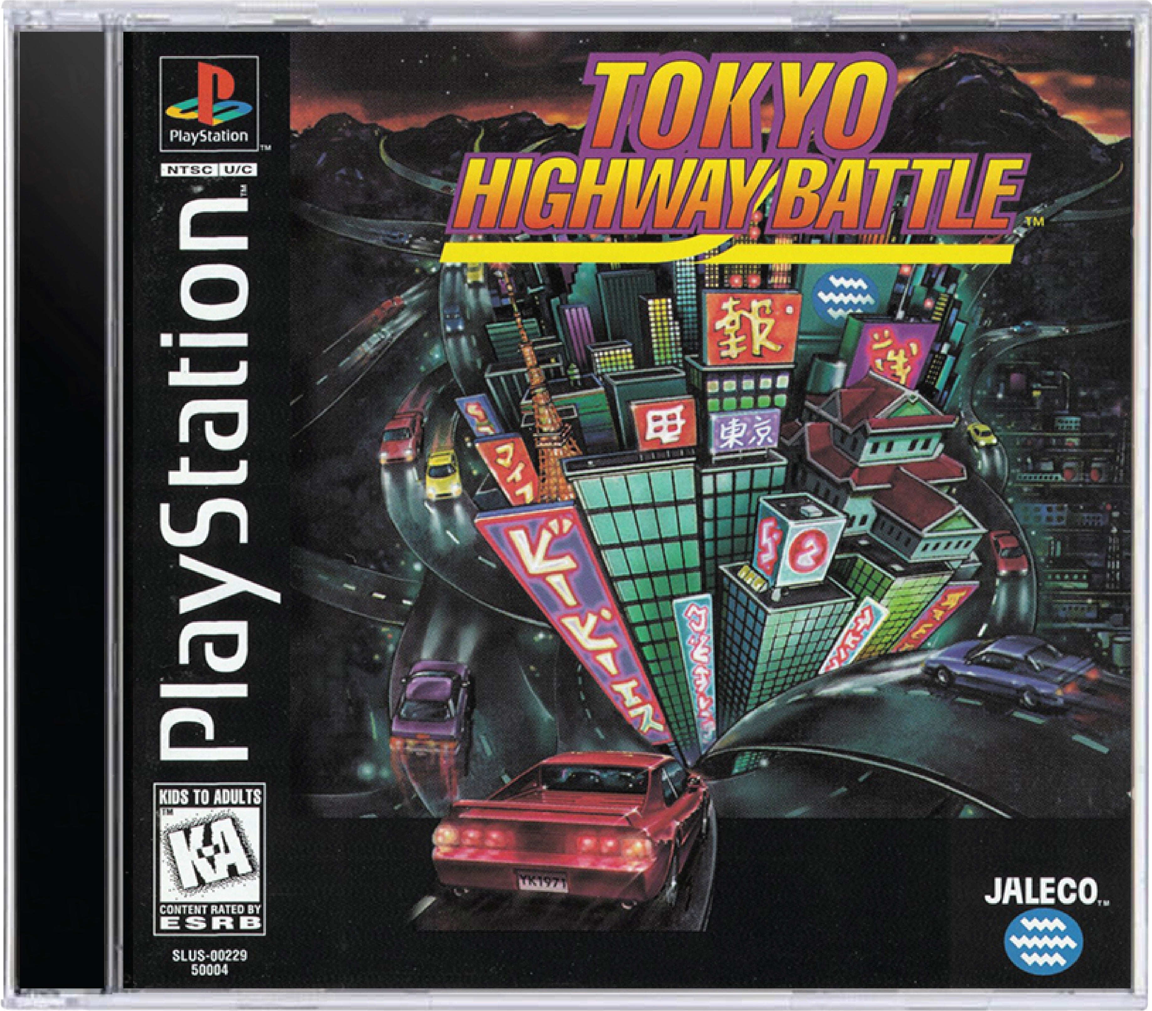 Tokyo Highway Battle Cover Art and Product Photo