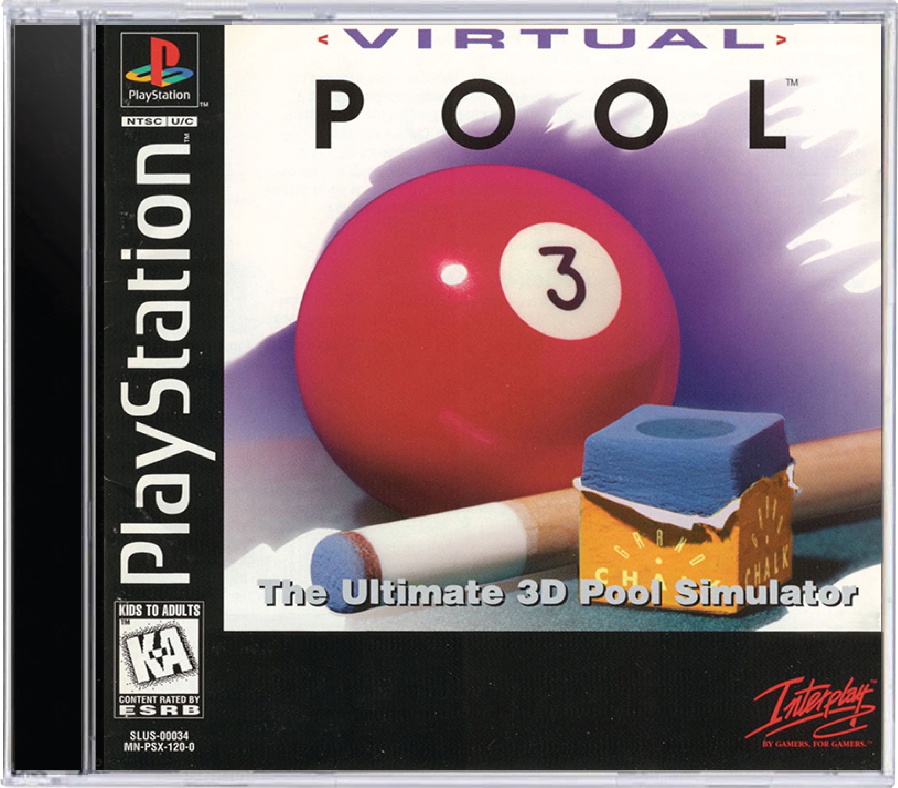 Virtual Pool Cover Art and Product Photo